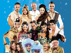 חנוכה  2008 – המופעים הגדולים